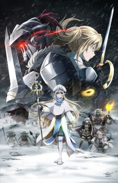 Goblin Slayer : Goblin's Crown VF streaming