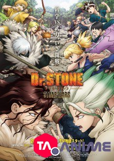 Dr. STONE Saison 2: Stone Wars VF streaming