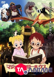 Magic Tree House VOSTFR streaming
