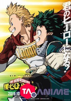 My Hero Academia Saison 4 VF streaming