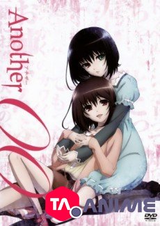 Another: The Other Inga OAV VOSTFR streaming