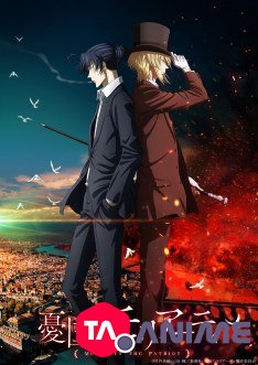 Yuukoku no Moriarty 2nd Season VOSTFR streaming