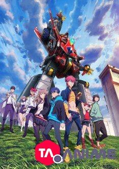 SSSS.Dynazenon VOSTFR streaming