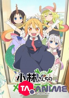 Kobayashi-San Chi No Maid Dragon (Miss Kobayashi’s Dragon Maid) saison 01 VOSTFR streaming