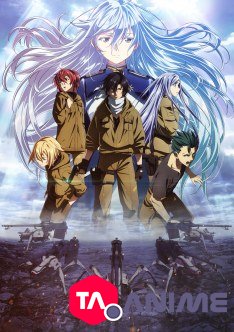 86 Eighty-Six VOSTFR streaming