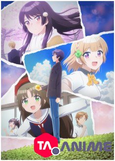 Osananajimi ga Zettai ni Makenai Love Comedy VOSTFR streaming