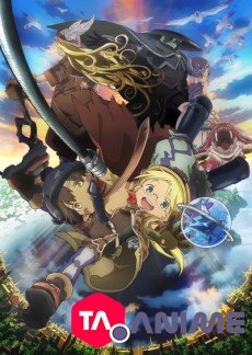 Made in Abyss : Tabidachi no Yoake VOSTFR streaming