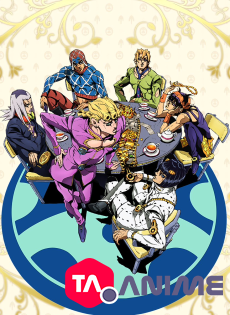 JoJo’s Bizarre Adventure Saison 5: Golden Wind VOSTFR streaming