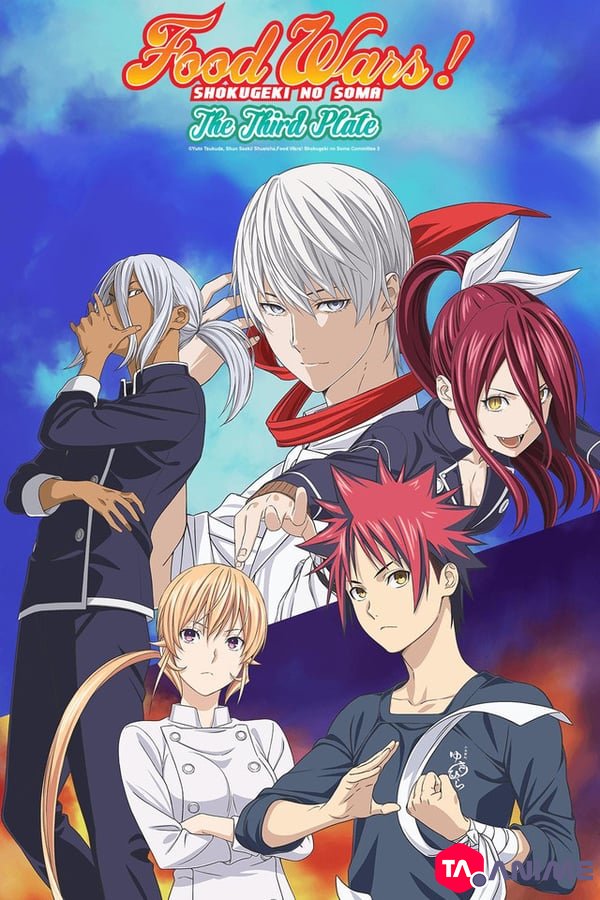 Food Wars! Shokugeki no Soma Saison 3 (Partie I) VF