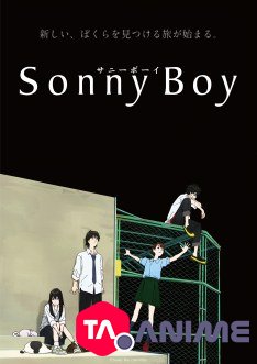 Sonny Boy VOSTFR