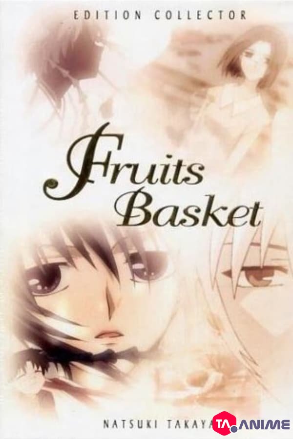 Fruits Basket VF streaming