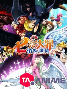 The Seven Deadly Sins Saison 4 VF streaming