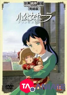 Princesse Sarah VF streaming