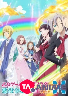 Otome Game no Hametsu Flag Shika Nai Akuyaku Reijou ni Tensei Shiteshimatta... X VOSTFR streaming