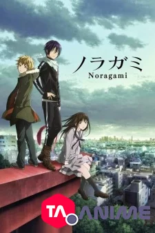 Noragami OVA VOSTFR streaming