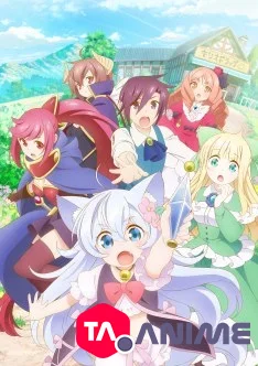 Cheat Kusushi no Slow Life – Isekai ni Tsukurou Drugstore VOSTFR streaming