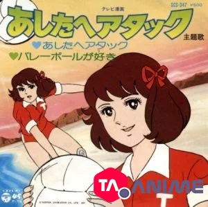 Ashita e Attack VF streaming