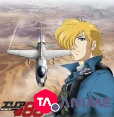 Area 88 VF streaming
