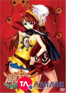 Burst Angel VF streaming