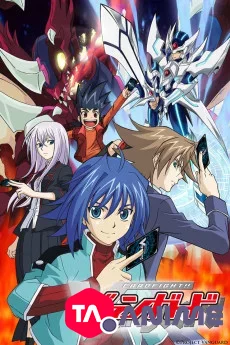 Cardfight!! Vanguard VOSTFR streaming