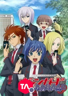 Cardfight!! Vanguard Link Joker VOSTFR streaming