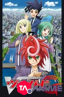 Cardfight!! Vanguard G VOSTFR streaming