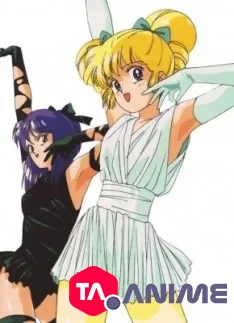 Idol Densetsu Eriko VF