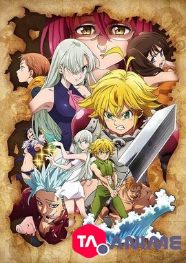 Nanatsu no Taizai : Kamigami no Gekirin VF streaming