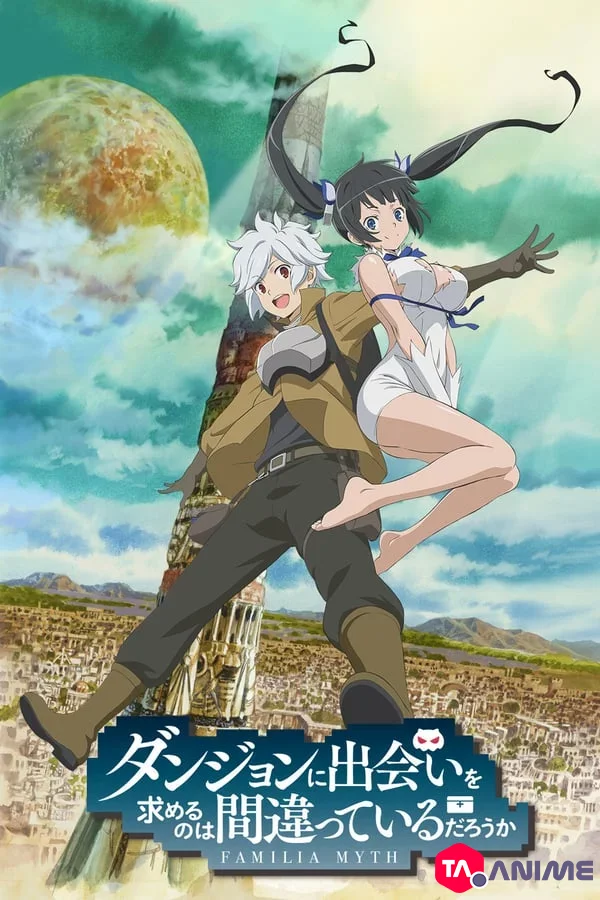 Is It Wrong to Try to Pick Up Girls in a Dungeon? Saison 2 VF streaming