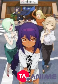 Jahy-sama wa Kujikenai! VOSTFR streaming