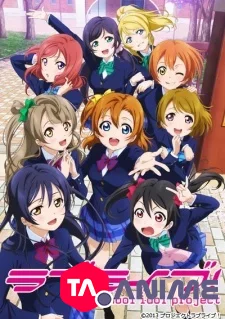Love Live! School Idol Project VOSTFR streaming