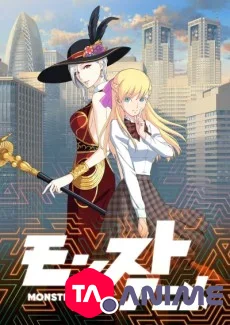 Monster Strike the Anime Saison 02 VOSTFR streaming