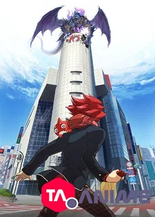 Monster Strike VOSTFR streaming