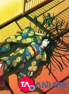 Hell Girl: Fourth Twilight VOSTFR streaming