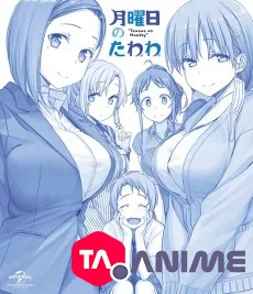 Getsuyoubi no Tawawa VOSTFR streaming
