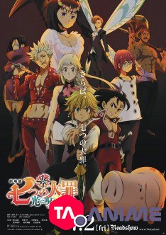 The Seven Deadly Sins : Cursed By Light (2021) VF streaming
