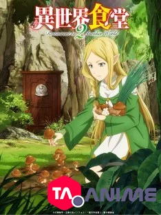 Isekai Shokudo Saison 2 VOSTFR streaming
