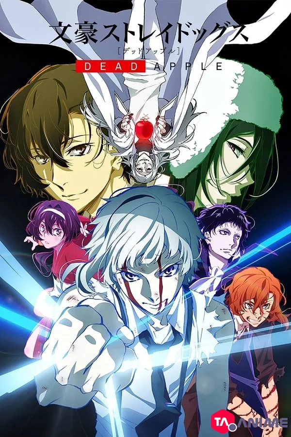 Bungou Stray Dogs: DEAD APPLE streaming