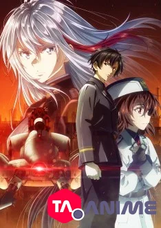 86 Eighty Six Saison 2 VOSTFR streaming