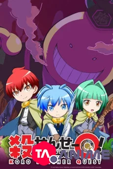 Koro Sensei Quest! VF streaming