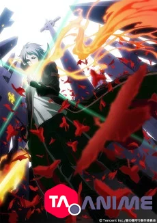 Gin no Guardian VOSTFR streaming