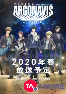ARGONAVIS from BanG Dream VOSTFR streaming