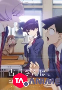 Komi Can’t Communicate VF streaming
