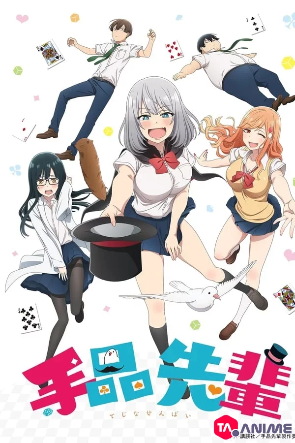 Tejina Senpai VOSTFR streaming