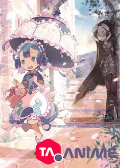 Made in Abyss : Maruruk-chan no Nichijou Special VOSTFR streaming