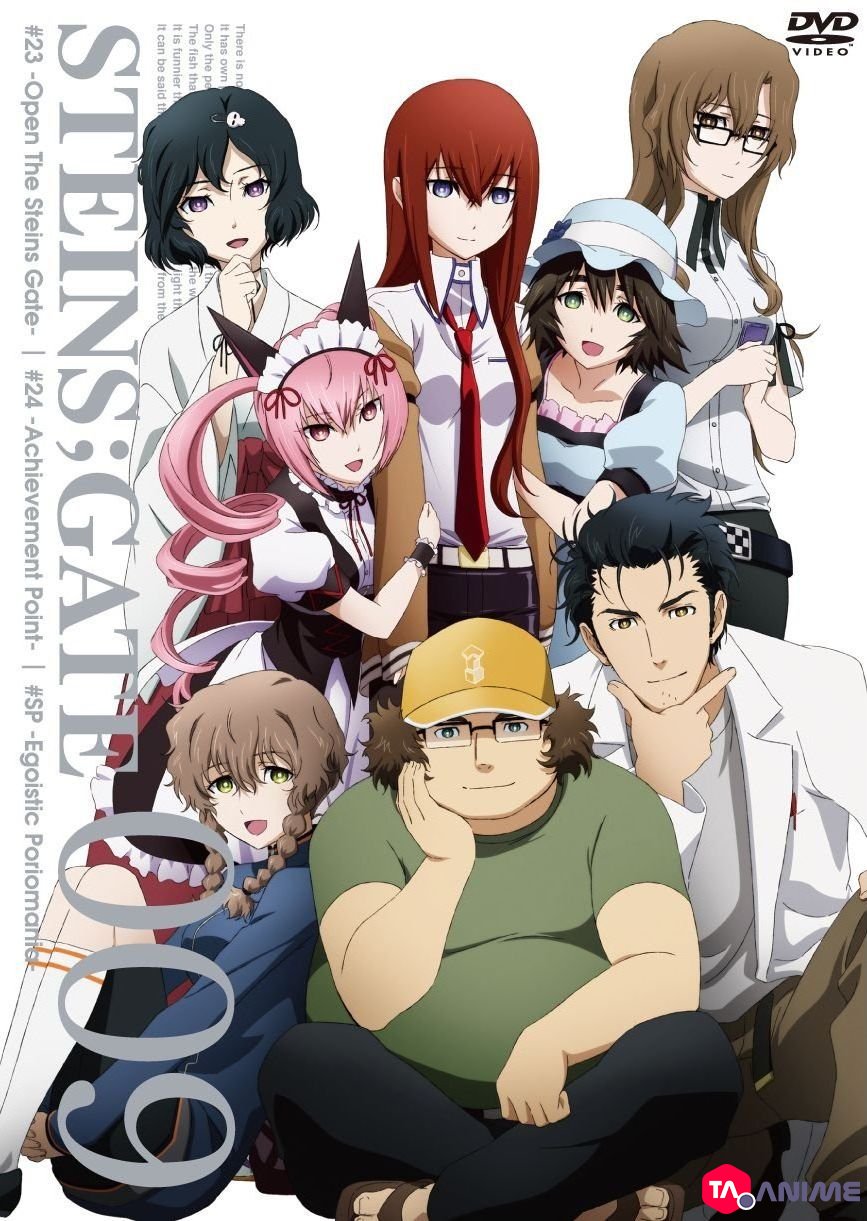 Steins;Gate OAV VF streaming