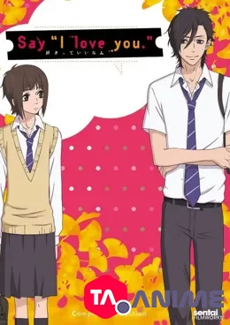 Say «I Love You». VOSTFR