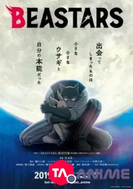 Beastars VF streaming