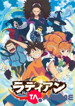 Radiant Saison 2 VF streaming