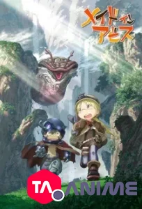 Made in Abyss VOSTFR streaming
